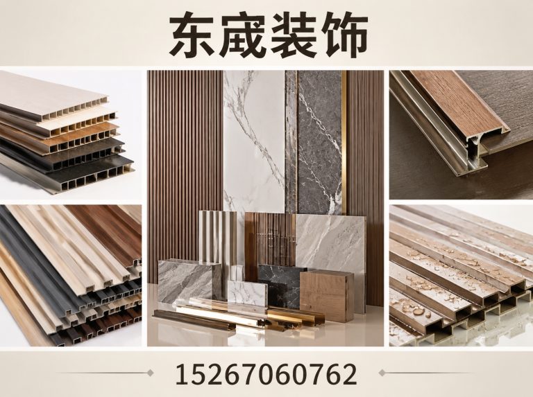 关于公司
